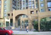 Arriendo de departamentos amoblados Santiago de Chile, desde $22000 diarios anuncio enviado a www.tourchile.cl por Jessica Saavedra el 8/5/2010