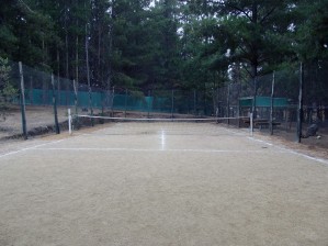marcia lazzarini Turismo en Chile en Algarrobo |  Caba&ntilde;as en algarrobo, c.de tenis, piscinas, juegos, estacionamiento...,  ambiente junto a la naturaleza