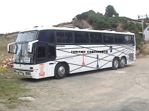  Turismo en Chile en Concepci&oacute;n |  TURISMO CONTINENTE, COBQUECURA - LEBU - TIRUA