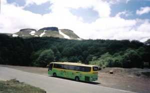  Turismo en Chile en Santiago |  TURISMO CONTINENTE, ARRIENDO DE BUSES Y MINIBUSES