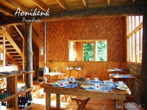 Ver&oacute;nica Gallardo M. Turismo en Chile en Puyuhuapi |  Aonikenk-Puyuhuapi, Caba&ntilde;as,habitaciones,restaurant,arriendo de bicicletas