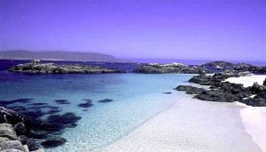 fernando marcelo amigo cartagena Turismo en Chile en Bah&iacute;a Inglesa |  ECOTURISMO AVENTURA PARA TODOS SIN EXCLUSI&Oacute;N EN ATACAMA , ECOTURISMO PARA TODOS, CAPACITADOS, DISCAPACITADOS, TERCERA EDAD